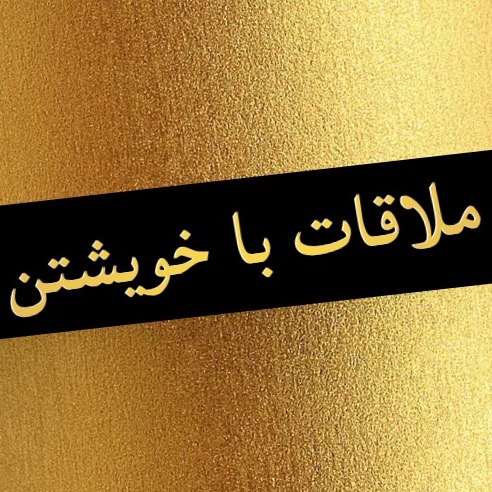 اپیزود اول: از مباحث مهارت های زندگی (اجتماعی) اپیزود اول: از مباحث مهارت های زندگی (اجتماعی)
