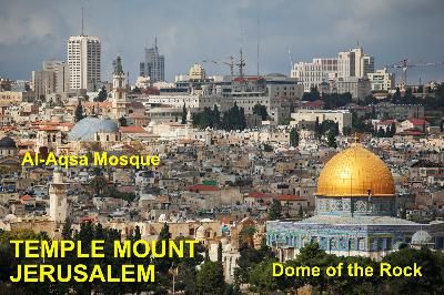 143 | A Couple of Odd Facts About the Jewish Temple 143 | A Couple of Odd Facts About the Jewish Temple