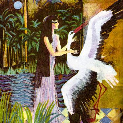 ДОЧЬ БОЛОТНОГО ЦАРЯ / Г.X.АНДЕРСЕН