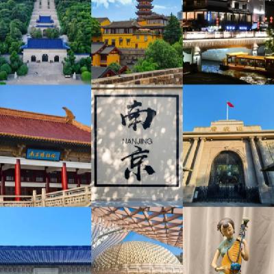 城市的幸存者偏差：没有diao事的南京