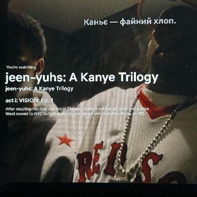 #4 документалка про каньє веста