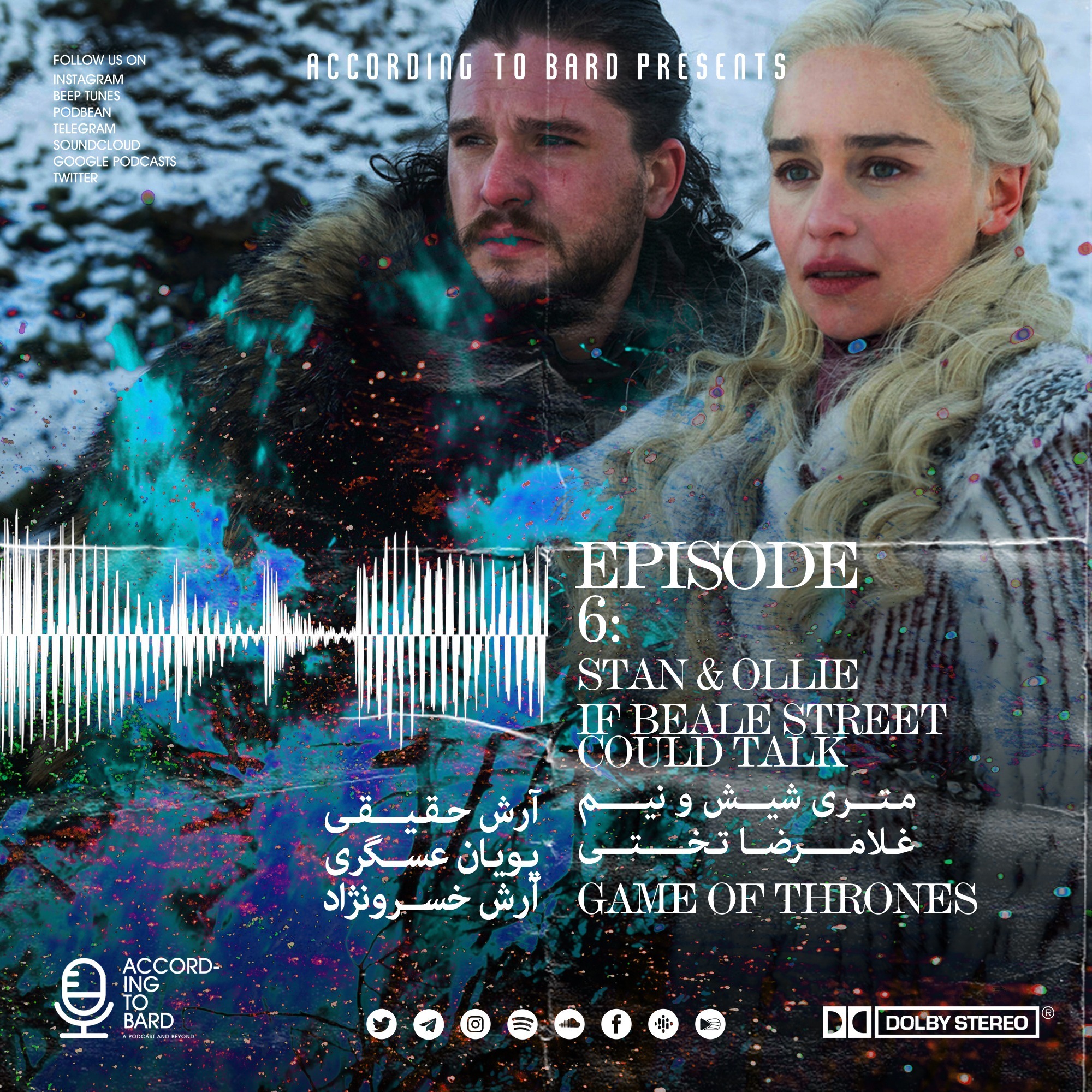 accordingtobard - espisode 06