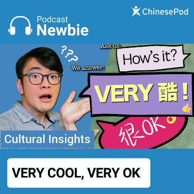 Newbie | Very Cool, Very Ok Newbie | Very Cool, Very Ok