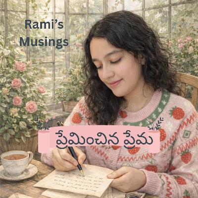 Lost and found - ప్రేమించిన ప్రేమ