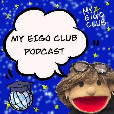 MY EIGO CLUB Lesson 53(現在完了形ー完了) MY EIGO CLUB Lesson 53(現在完了形ー完了)