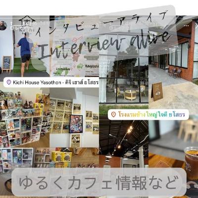 239 match 豆☕️ 239 match 豆☕️