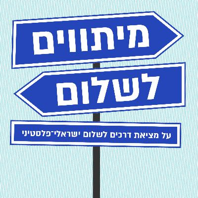 טריילר ניסיון