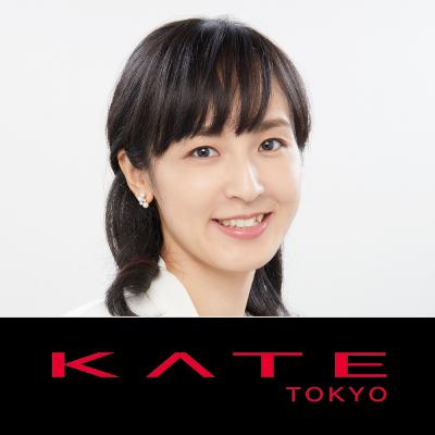 まだまだ気になるリップモンスター！ 人気アイテムを生み出し続けるKATEの魅力