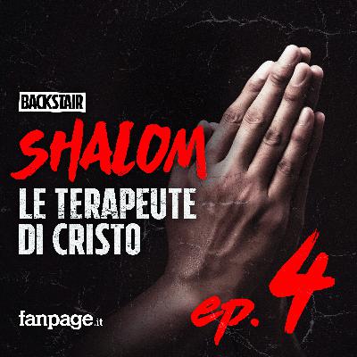Ep.4 - Ego te absolvo