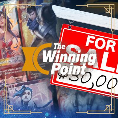 Houston Regional: Come for the Tournament, Leave with a Down Payment Houston Regional: Come for the Tournament, Leave with a Down Payment