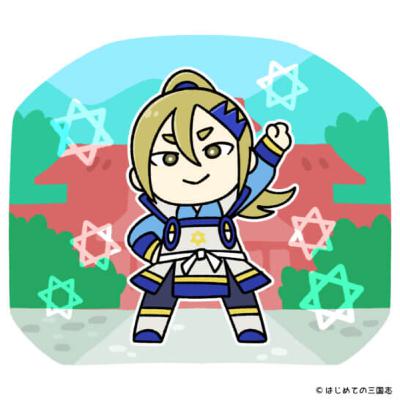 人間不信にまで陥った天下人・源頼朝の生涯