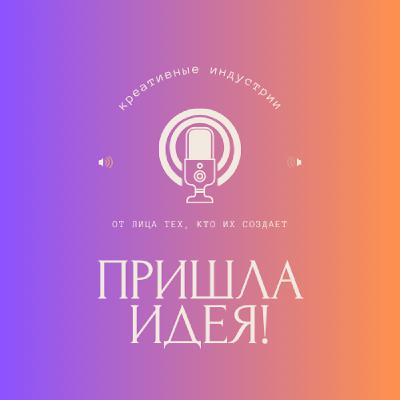 87% релизов не получают ни одного стрима: Михаил Шорин, сооснователь yourtunes о том, как строить бизнес в музыке 87% релизов не получают ни одного стрима: Михаил Шорин, сооснователь yourtunes о том, как строить бизнес в музыке