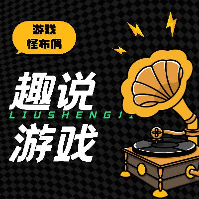 国内特供版的《神庙逃亡》完美诠释了什么叫输在了起跑线