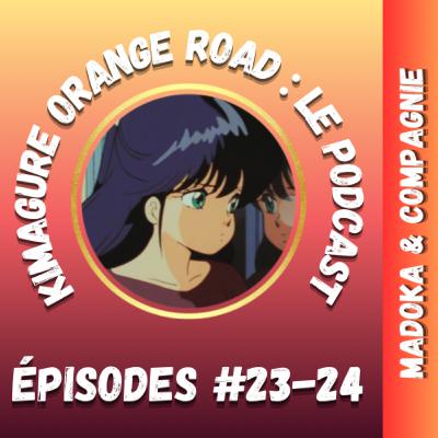 Madoka & Compagnie #23-24 Madoka & Compagnie #23-24