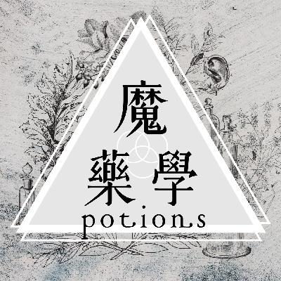 S2e19. 亂買盤點,真的有買到喜歡的!(but好貴) S2e19. 亂買盤點,真的有買到喜歡的!(but好貴)