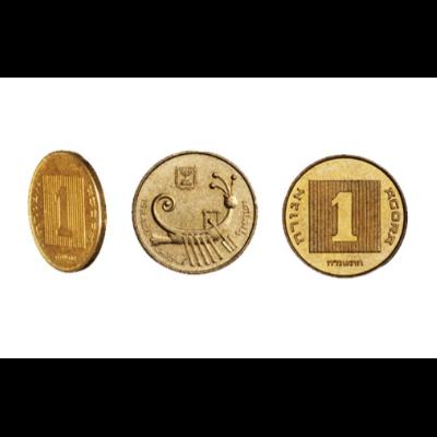 ADDBIBLE® Exodus 30 - Shekels