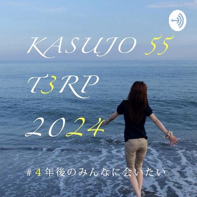 Ep. 10