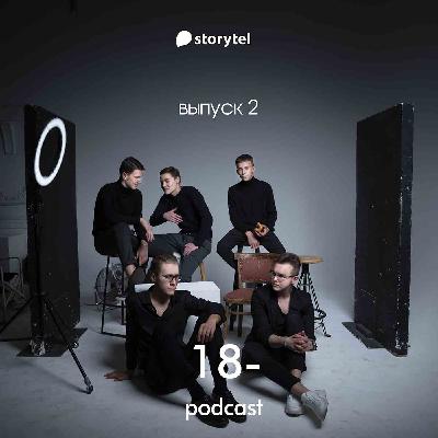 «GEN Z: Отношение к работе, религии, взрослой жизни»