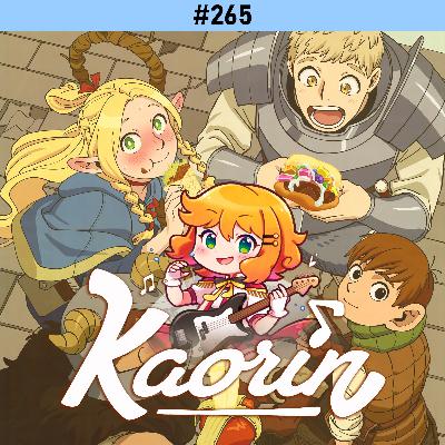 Fantasy 2020 (Kaorin #265)