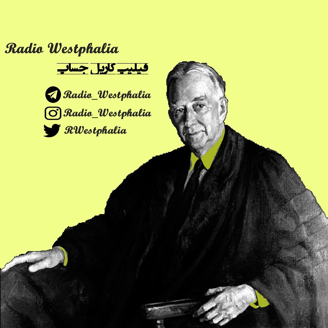 رادیو وستفالیا-فیلیپ جساپ