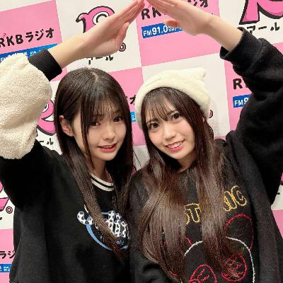 ＃106　あかめくのしくじるちゃん