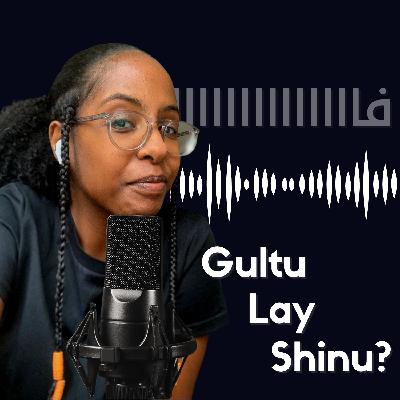 Episode 13: Sharrul Baleeeyati Ma Yud7ik (feat. Mustafa Jorry)