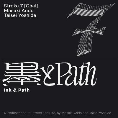 Stroke.7 2025年の振り返り・食べて/読んで/遊んで/行って/買って/見てよかったもの発表会（雑談回）