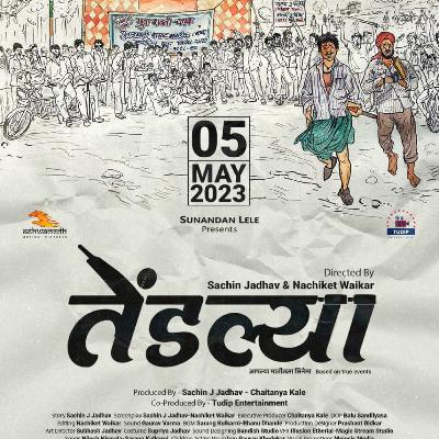 Tendlya Marathi movie Review Extra filmy podcast