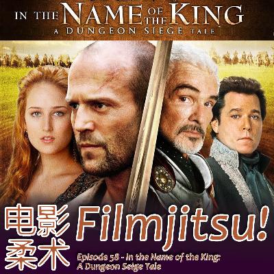 Episode 58 - In the Name of the King: A Dungeon Siege Tale and Bottom 5 Kings Episode 58 - In the Name of the King: A Dungeon Siege Tale and Bottom 5 Kings
