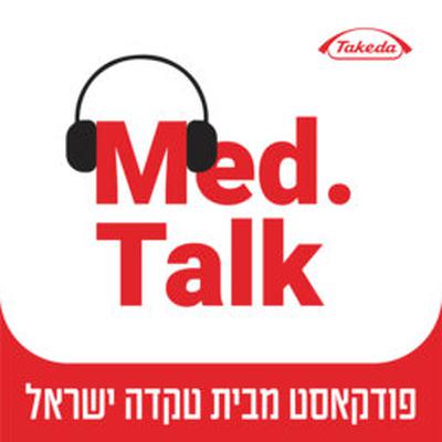 איך לפתח חוסן בזמן משבר או מחלה?