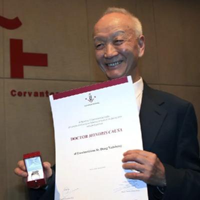 Legado «in memoriam» de Dong Yansheng a la Caja de las Letras