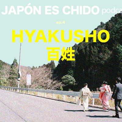 Okuyamato Radio｜ Ep.4 - Tokidoki Hyakusho