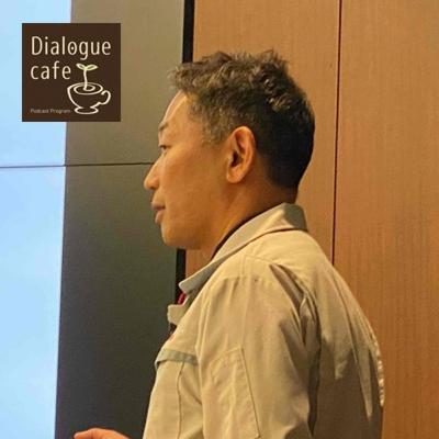 #115-3 「変えない」を変える!常識を疑い、本質に向き合え【JTCよ永遠なれ!大企業変革に挑む ゲスト:日野自動車CTrO 横張博紀さん】 #115-3 「変えない」を変える!常識を疑い、本質に向き合え【JTCよ永遠なれ!大企業変革に挑む ゲスト:日野自動車CTrO 横張博紀さん】