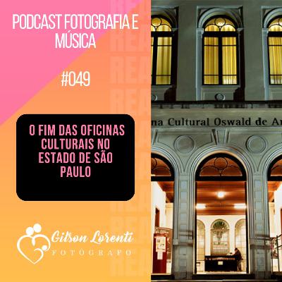 O fim das Oficinas Culturais de São Paulo O fim das Oficinas Culturais de São Paulo