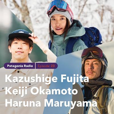 #23-1 滑り手とスキー場が織りなすもの 前編 | 藤田 一茂 × 岡本 圭司 × 丸山 春菜