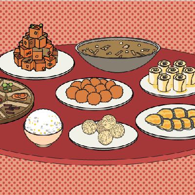 16 · 在北京过节,很无聊吗? 16 · 在北京过节,很无聊吗?