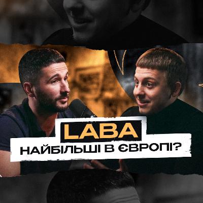 Ілля Рейніш: $500 на бізнес – достатньо! Forbes 30 до 30, секрет успіху Laba, ген підприємця