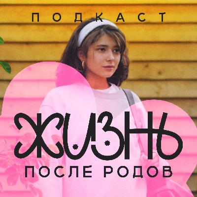 Ребенок с СДВГ — как с этим справиться маме| Дети и переезды| Ольга Макарова Ребенок с СДВГ — как с этим справиться маме| Дети и переезды| Ольга Макарова