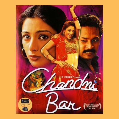 Chandni Bar (2001): A Cinematic Gem of Grit, Reality, and Tabu’s Career-Defining Role. Chandni Bar (2001): A Cinematic Gem of Grit, Reality, and Tabu’s Career-Defining Role.