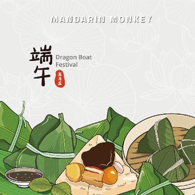 端午節要做什麼? What Do We Do on Dragon Boat Festival?