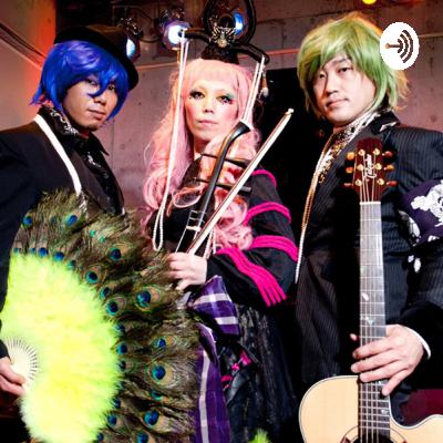 Vol.43 ニョロニョレイディオ