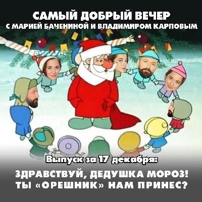 США уже готовы к диалогу по Украине. Ждём Европу США уже готовы к диалогу по Украине. Ждём Европу