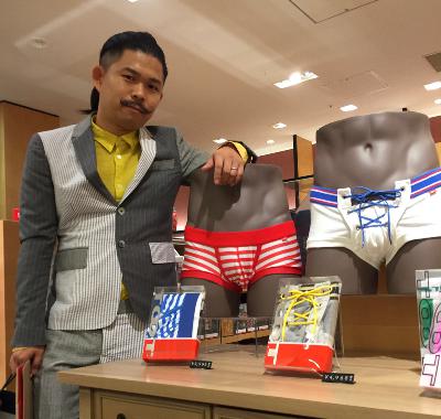 メンズアンダーウェアブランドTOOT代表の枡野さんのお話。 from Radiotalk