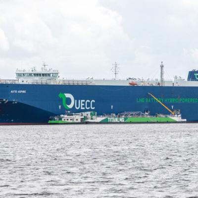 UECC looking to expand bio-LNG supply chain for car carriers