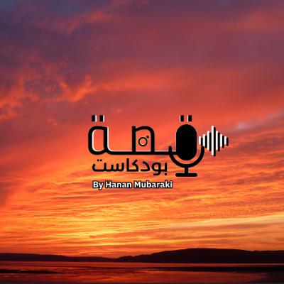 5 استراتيجيات تساعدك على كتابة محتوى جذاب 5 استراتيجيات تساعدك على كتابة محتوى جذاب