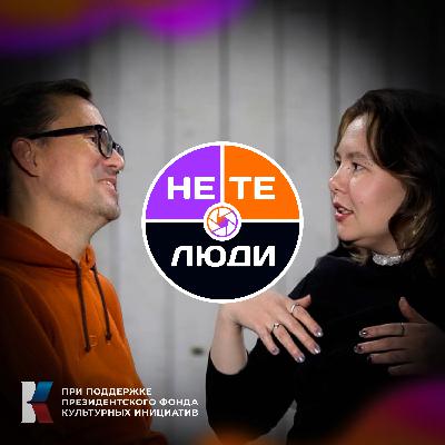 Александр Жемчужников | меломан со стажем, чуйка и конец творчества
