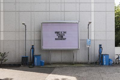 28 || שיר אהבה לעץ