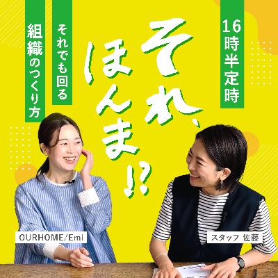 365日自己分析?!“心が動いたこと”を書くと、強みが見えてくる! 365日自己分析?!“心が動いたこと”を書くと、強みが見えてくる!
