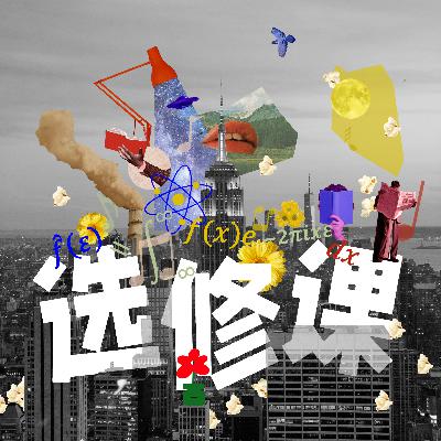 番外 | 纽约地铁为什么这么破 Why is NYC subway system so bad