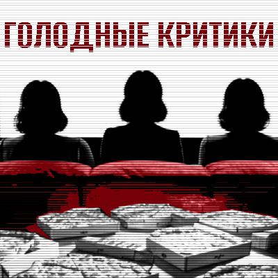 Романтика и магия в аниме: обсуждаем "Очень приятно, Бог” и “Монолог фармацевта”